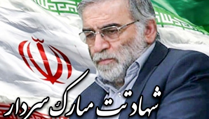 نفوذ امنیتی در ایران تا کجاست؟