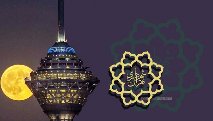تغییر شهرداران مناطق ۲۲ گانه تهران آغاز شد